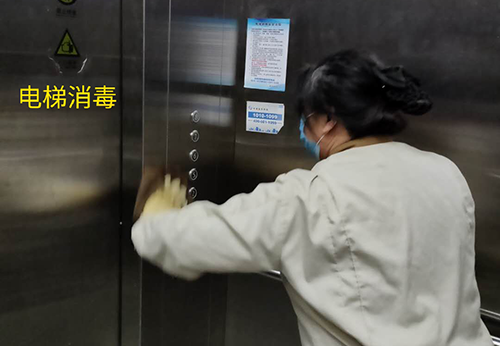 疫情防控，天池酒店在行動(dòng)