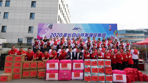 創(chuàng)業(yè)創(chuàng)新，自立自強(qiáng)，立足全域，揚(yáng)帆起航