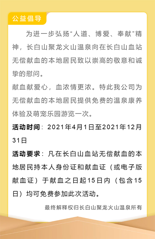 1617329328552943.jpg 2.jpg