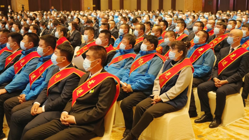 1683162016611164.jpg 會議-2.jpg